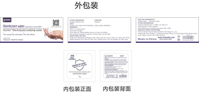 75430-002-10 1000pcs (75430 002 10 1000pcs)